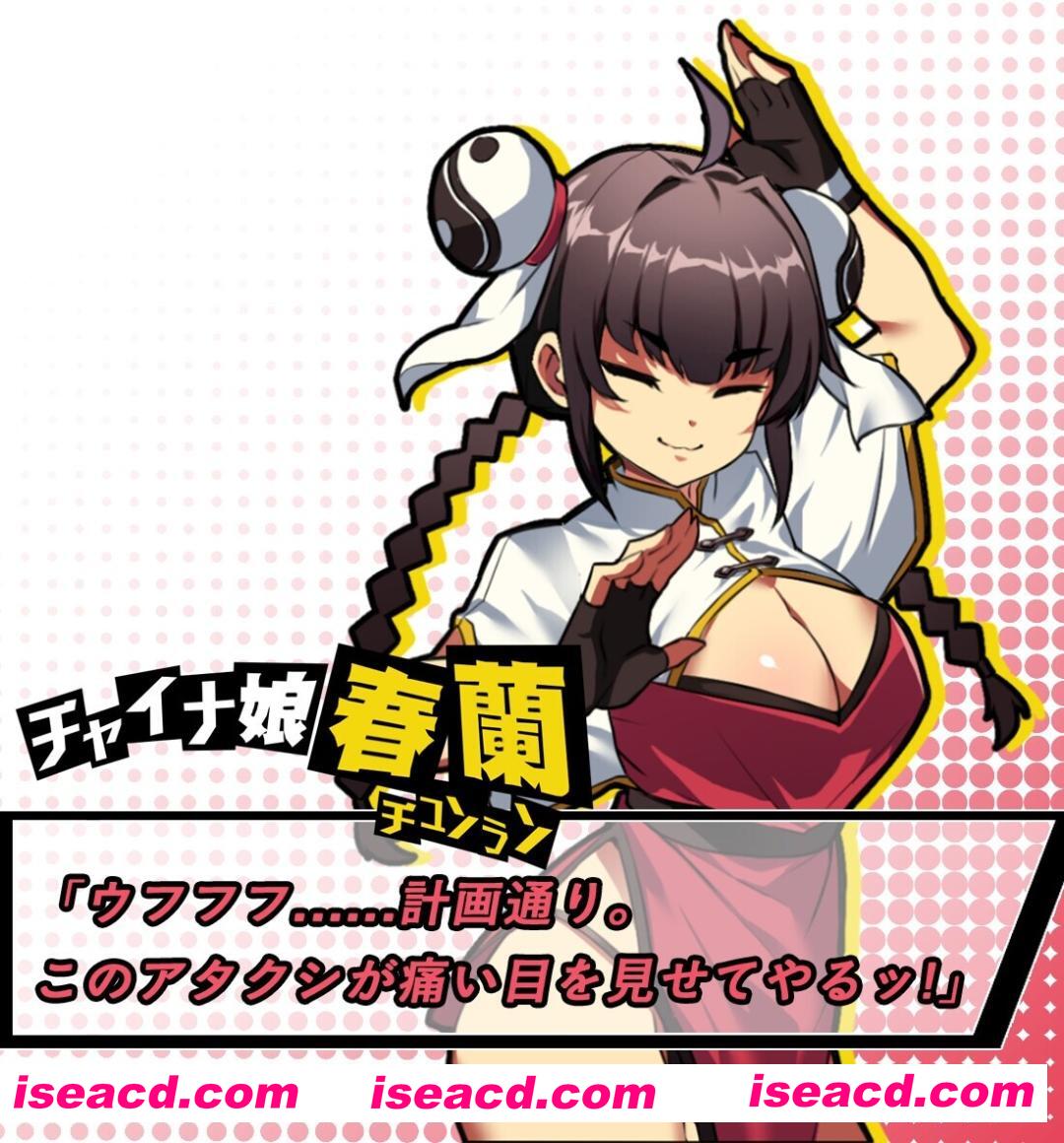 图片[7]-【互动SLG/官中/中出/PC】女拳主义F-ist Ver23.12.22 官方中文版+DLC【3.82G/CV】-嘤嘤怪之家