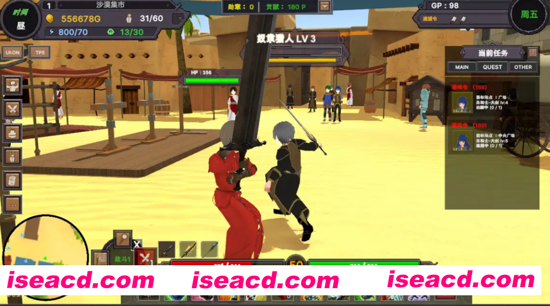 图片[4]-【3D互动/官中/全动态/露出/PC】沙漠王国与奴隶狩猎 沙漠王国与奴隶猎手 砂漠王国と奴隷狩り Ve3.02 官方中文版+DLC【3.67G】-嘤嘤怪之家