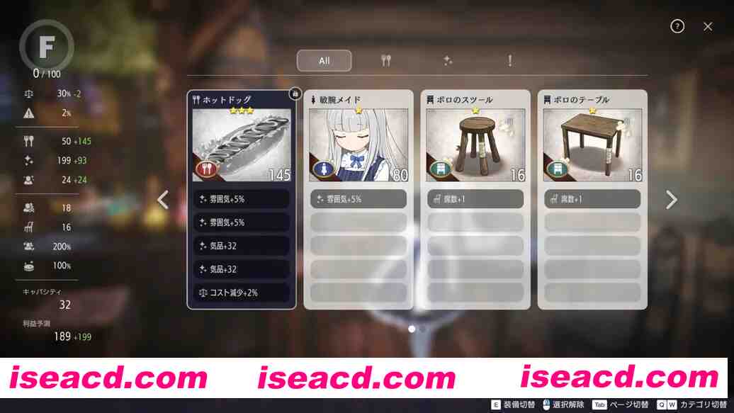 图片[4]-【日系SLG/官中/动态/PC】堕落 崭新世界 Fallen Brand New World Ver1.0.5a 官方中文版【1.21G/CV】-嘤嘤怪之家