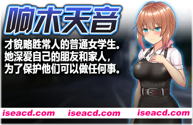 图片[5]-【日系爆款RPG神作/官中/步兵/OOO/PC+安卓joi】魔法少女天穹法妮雅 魔法少女苍蓝星 魔法少女セレスフォニア Ver56.5★魔改三合一版（催眠线，魔改，技能修复）【3.01G】-嘤嘤怪之家