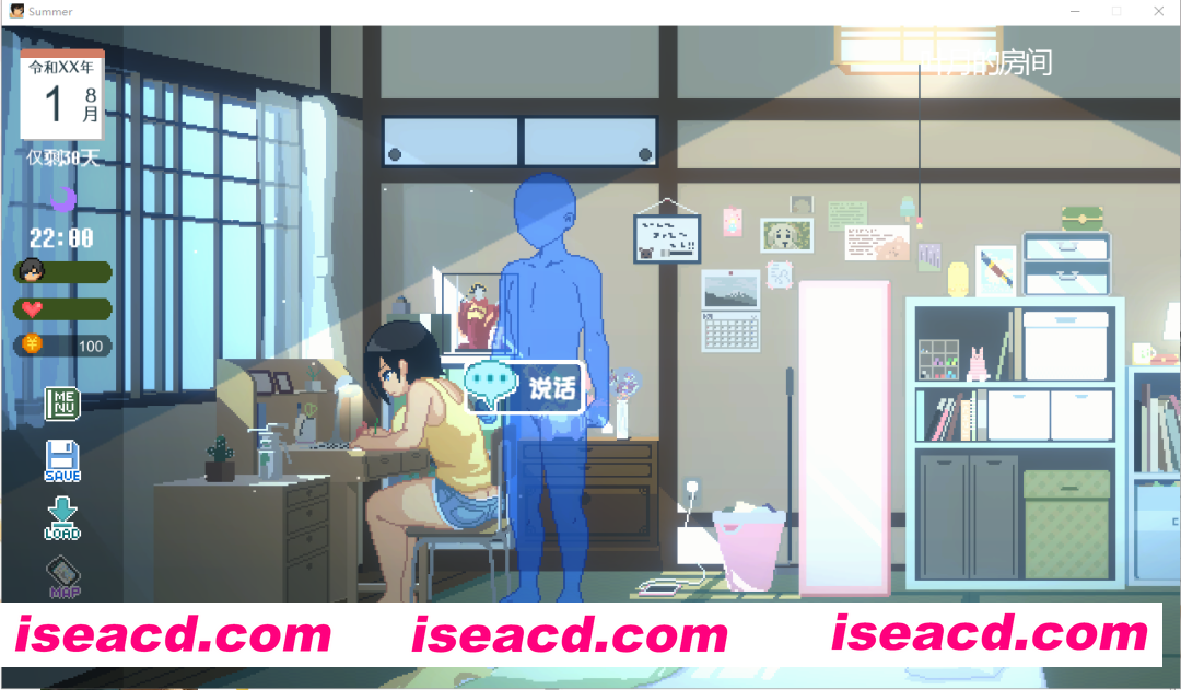 图片[6]-【互动SLG/官中/青梅竹马/PC】乡间杏活〜乡村生活〜Summer~ 田舎の杏活 Ver2.22 官方中文版+全DLC户外结局+存档+攻略【2.45G】-嘤嘤怪之家