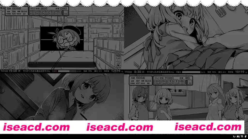 图片[13]-【互动SLG精品/汉化/妹妹/睡X/PC】妹相随～黑白世界的缤纷冒险～ 妹! せいかつ～ファンタジー～ v2.03+DLC+FFFOX模组v1.7.0+彩色MOD【1.30G】-嘤嘤怪之家