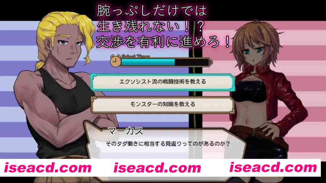 图片[3]-【精品RPG/汉化/OOO/卖春/强X/PC】死亡竞技场 デッドエンドコロッセオ Ver1.07 个人汉化版+画廊全开【1.62G】-嘤嘤怪之家