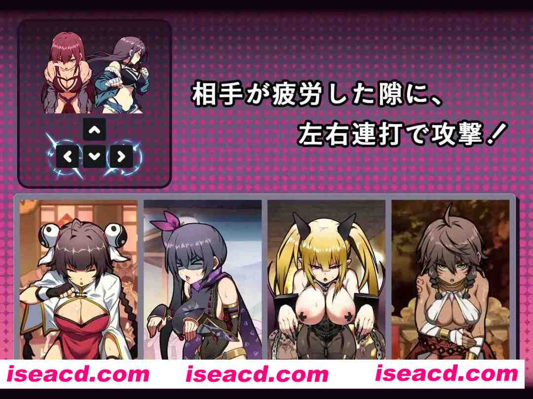 图片[4]-【互动SLG/官中/中出/PC】女拳主义F-ist Ver23.12.22 官方中文版+DLC【3.82G/CV】-嘤嘤怪之家