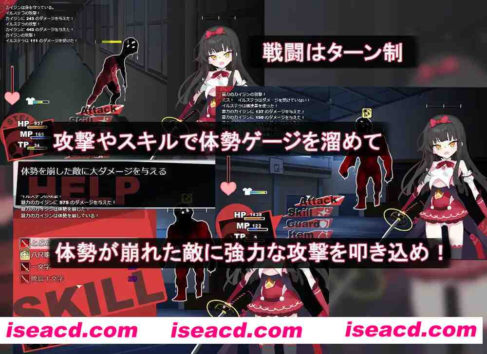 图片[2]-【日系RPG/汉化/OOO/睡X/贫乳/PC+安卓】魔法少女伊尔斯特拉 魔法少女伊爾斯特拉 魔法少女イルステラ Ver1.0 AI汉化内嵌版【780M】-嘤嘤怪之家