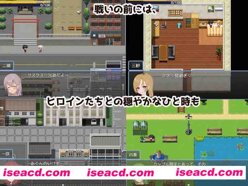 图片[2]-【社保RPG/汉化/甜蜜/PC】英雄与秘密之钥 ヒーローとひみつのカギ Mtool汉化版【1.31G】-嘤嘤怪之家