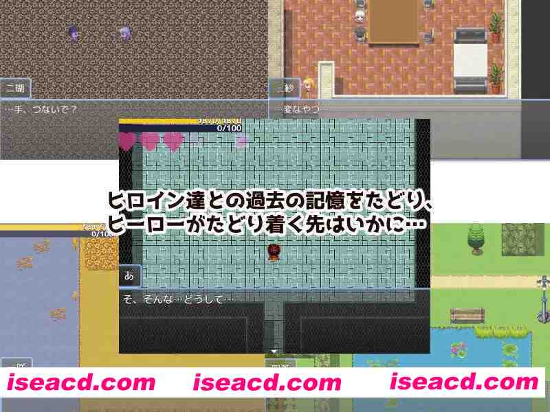 图片[3]-【社保RPG/汉化/甜蜜/PC】英雄与秘密之钥 ヒーローとひみつのカギ Mtool汉化版【1.31G】-嘤嘤怪之家