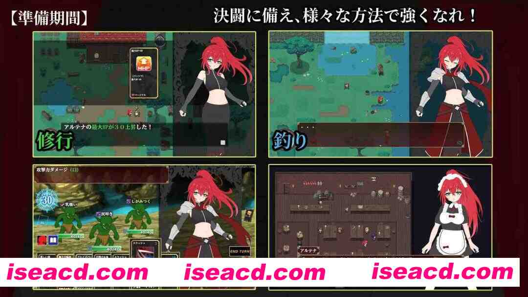 图片[2]-【日系RPG/汉化/OOO/异种X/露出/卖春/PC】极乐竞技场～被银纹封印的最强剑姬～エクスタシーアリーナ～银紋に封じられし最強剣姫～ Mtool汉化版【1.28G】-嘤嘤怪之家