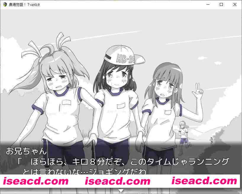 图片[2]-【后宫SLG/汉化/妹妹/睡X/PC】农场物语！？農場物語！Ver1.03 Mtool汉化版【936M】-嘤嘤怪之家