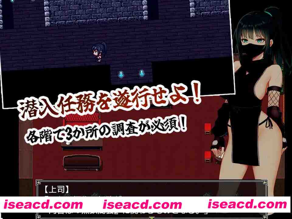 图片[2]-【日系RPG/汉化/OOO/PC】风魔枫华 風忍フウカ Mtool汉化版【1.29G】-嘤嘤怪之家