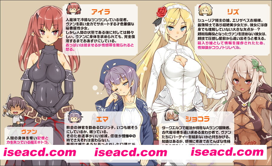 图片[4]-【经营SLG/官中/步兵/PC】魔王的冒险者小镇 魔王のハーレムは冒険者町にて Ver1.03 官方中文步兵版+DLC【3.58G】-嘤嘤怪之家