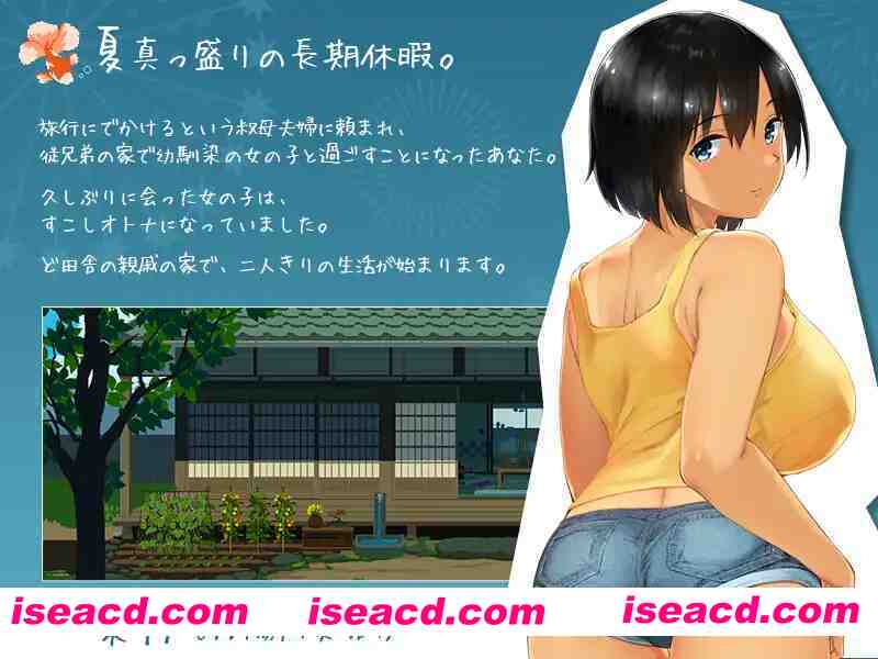 图片[9]-【互动SLG/官中/青梅竹马/PC】乡间杏活〜乡村生活〜Summer~ 田舎の杏活 Ver2.22 官方中文版+全DLC户外结局+存档+攻略【2.45G】-嘤嘤怪之家