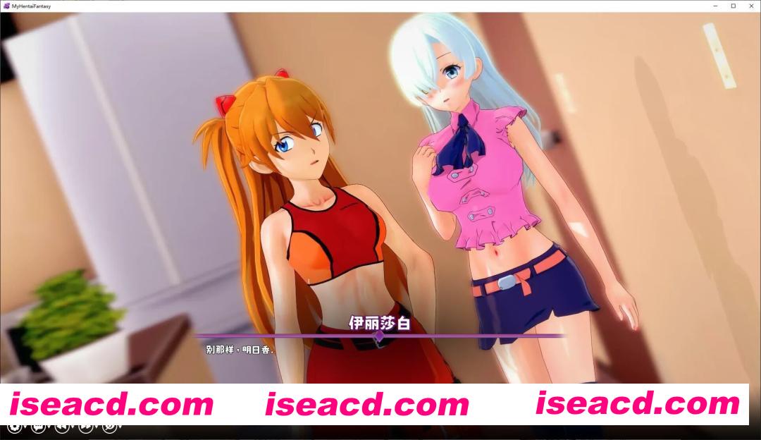 图片[2]-【同人SLG/汉化/无码/动态/PC+安卓】我的变态幻想 我的无尽幻想 My Hentai Fantasy Ver0.13 AI汉化内嵌版【6.32G】-嘤嘤怪之家