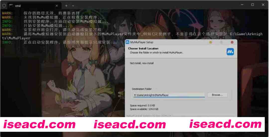 图片[7]-[二游破解/一键端] 明日方舟 Ver2.6.41 天机阁单机一键端 [带mujica联动/全角色/全皮肤/抽卡/可MOD] [23G]-嘤嘤怪之家