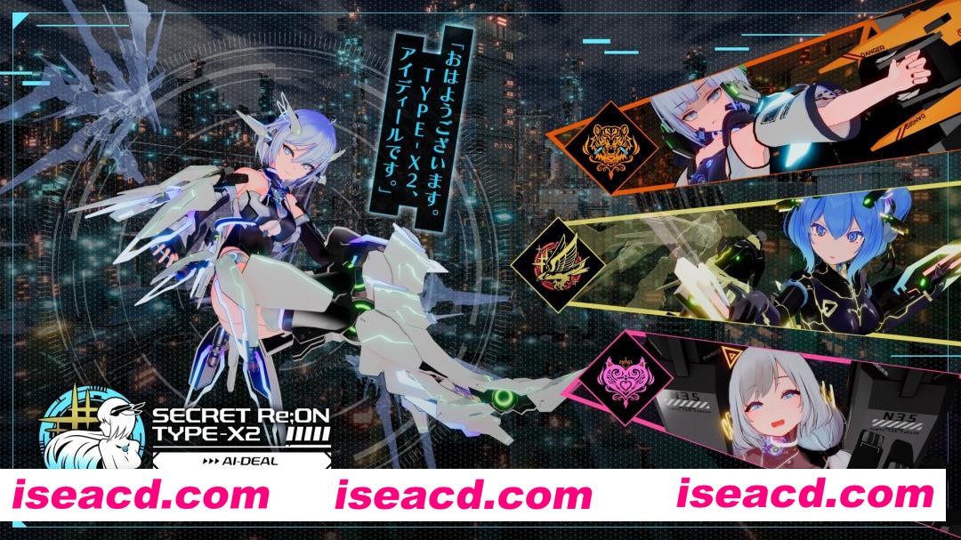 图片[4]-【大型ACT/3D互动/官中/全动态/PC】驱动妖精AI-deal-Rays 駆動妖精アイディールレイズ Ver2.1+DLC Ver1.10【8.76G/全CV】-嘤嘤怪之家