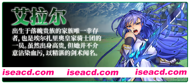 图片[8]-【日系RPG精品/官中/步兵/OOO/PC+安卓joi】OBSCURITE MAGIE ~ 女神的精灵石 Ver1.01 官方中文步兵版【1.39G】-嘤嘤怪之家