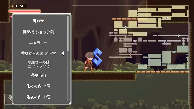 图片[6]-[ACT/中文/像素步兵] [しもふみ屋] 沉沦梦魔世界 夢魔世界の迷い人 v1.0.3 STEAM官方中文步兵版 [100M/新作]-嘤嘤怪之家