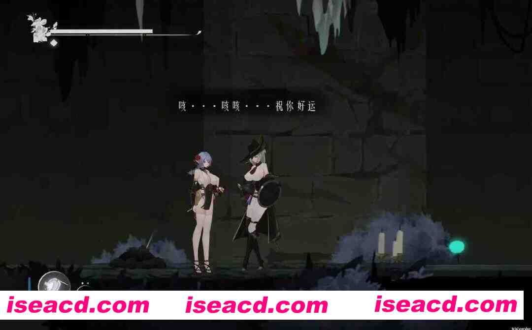 图片[3]-[日式ACT/中文/全动态][KinoCAT] 终焉的圣女&末影圣徒 ender saint Demo 官方中文版 [300M/新作/全CV]-嘤嘤怪之家