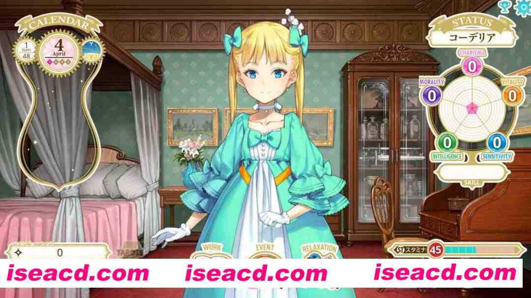 图片[8]-【精品SLG/汉化/奇幻/PC】机器之子 MACHINE CHILD マシンチャイルド+RenpyThief游戏一键汉化工具 【4.95G】-嘤嘤怪之家