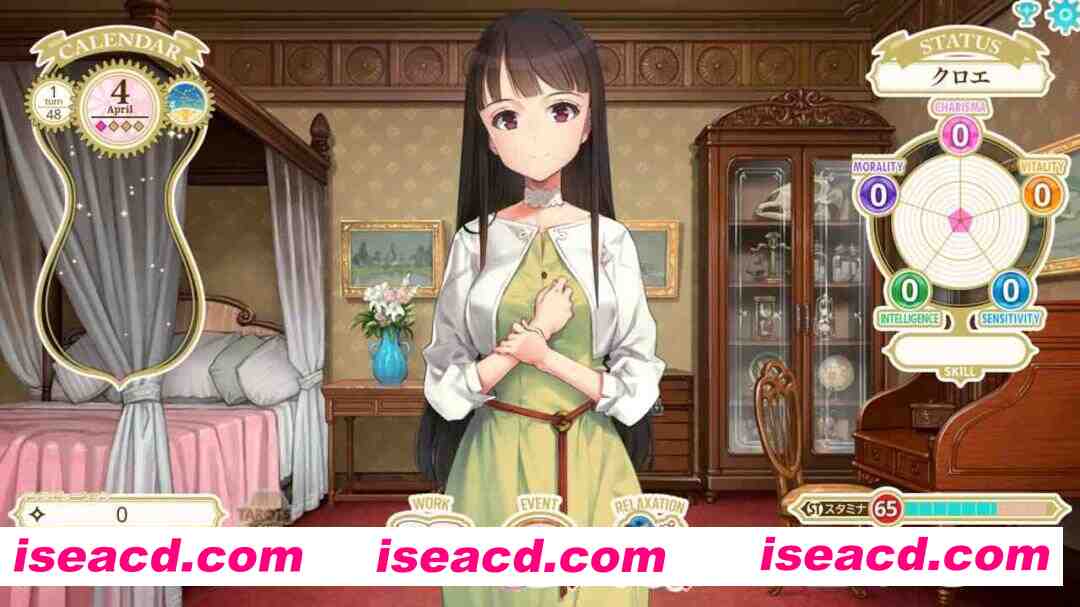 图片[8]-【精品SLG/汉化/奇幻/PC】机器之子 MACHINE CHILD マシンチャイルド+RenpyThief游戏一键汉化工具 【4.95G】-嘤嘤怪之家