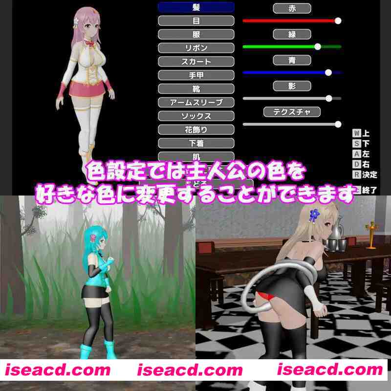 图片[5]-【日系ACT/3D互动/官中/OOO/PC】圣女堕为银魔之时 聖女は银魔の時を Ver1.1.0 官方中文版【1.58G】-嘤嘤怪之家