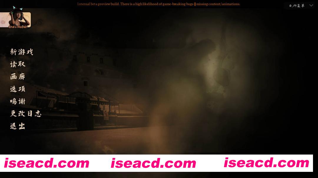 图片[2]-【欧美SLG精品/官中/末日废土/PC+安卓】沉沙猎手 沙漠追猎者 沙漠潜行者 Desert Stalker Ver0.19.0 官方中文版【6.80G】-嘤嘤怪之家