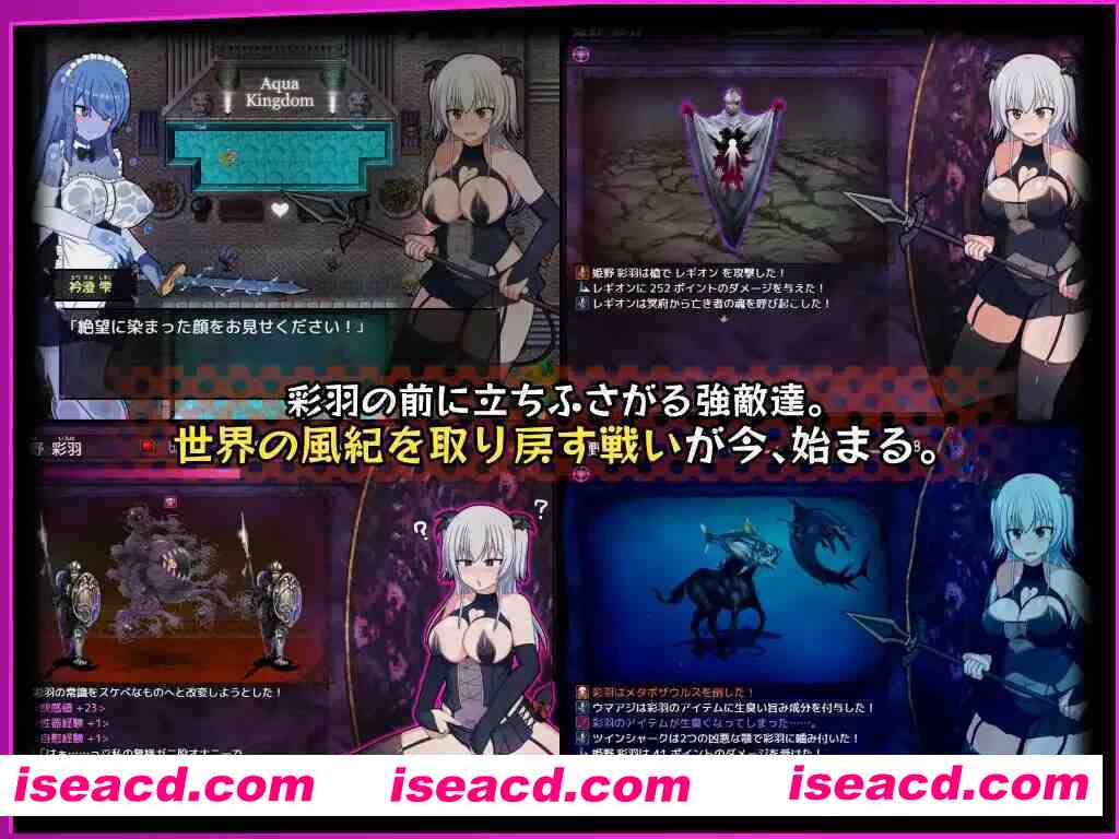 图片[4]-【日系精品RPG/汉化/露出/PC+安卓joi】风纪委员也会做女银魔的梦吗？風紀委員は女银魔の夢を見るか？ Ver1.11 精翻汉化内嵌版【1.97G】-嘤嘤怪之家