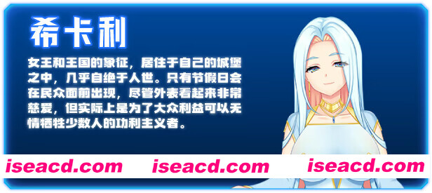 图片[6]-【日系RPG/官中/异种X/PC】触手星人异界创业记 異世界に来た触手星人が娼館経営で征服ライフ Ver1.02 官方中文步兵版【2.03G】-嘤嘤怪之家