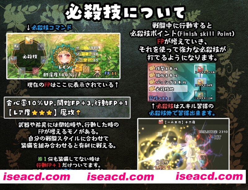 图片[3]-【日系RPG/汉化/动态/PC】最强英雄奴隶传说~ 最强治疗师的奴隶谭 最強ヒーラーの奴隷譚~ Ver1.00a 正式体验版 Mtool汉化【2.65G】-嘤嘤怪之家