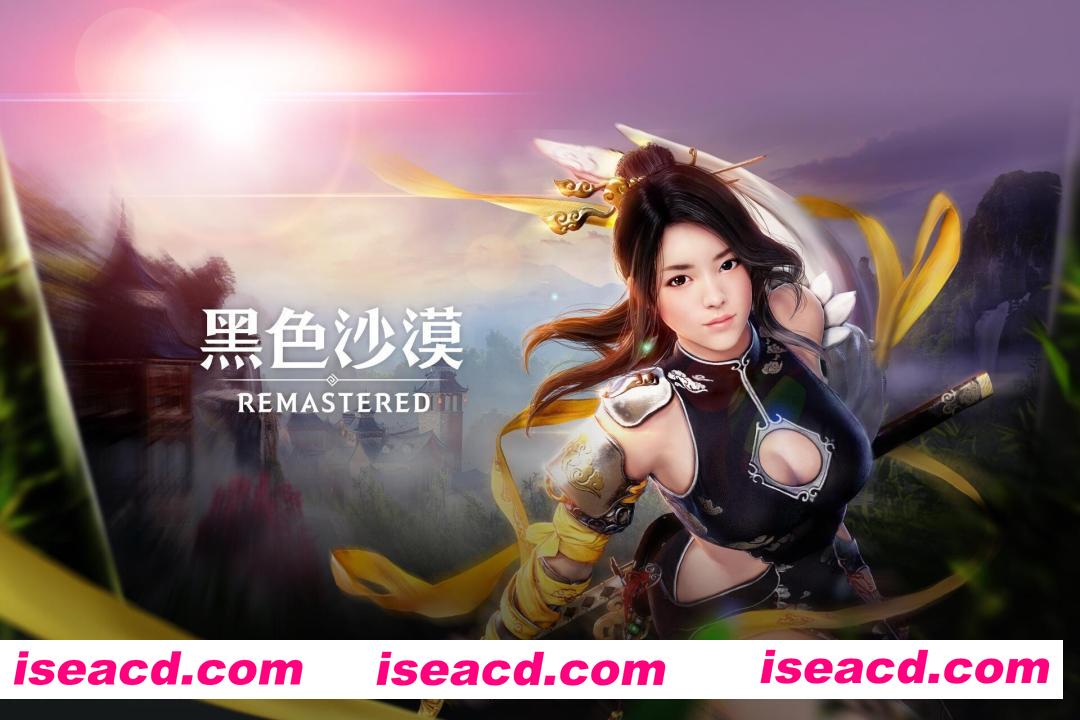 图片[5]-[网游破解/单机版/全内容] 黑色沙漠2508 单机版GM后台免虚拟机一键端 完整GM功能 [39G/更新]-嘤嘤怪之家