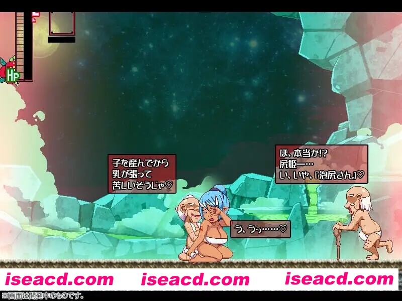 图片[9]-【日系ACT/生肉/全动态/PC】X忍 -乳头之章- 姦忍 -乳頭の章- + X忍 -尻姬之章- 姦忍 -尻姫の章-正式版【1.83G】-嘤嘤怪之家