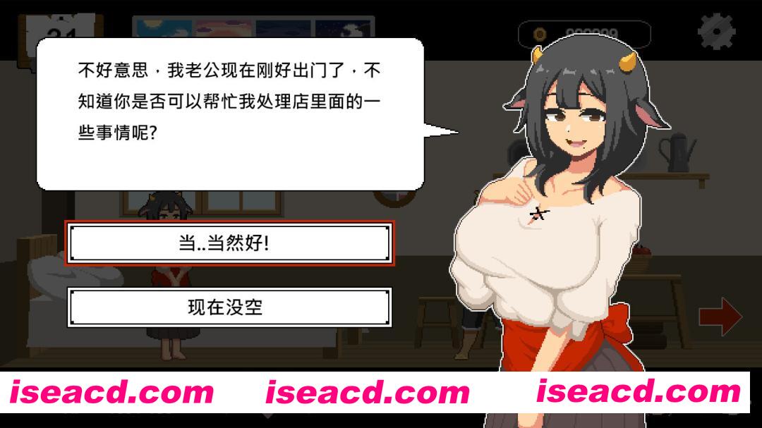 图片[4]-【互动SLG/官中/步兵/PC】水电工幻想 Handyman Fantasy Ver2025.10.2+DLC Vol.1+Vol.2 官方中文步兵版【1.26G】-嘤嘤怪之家