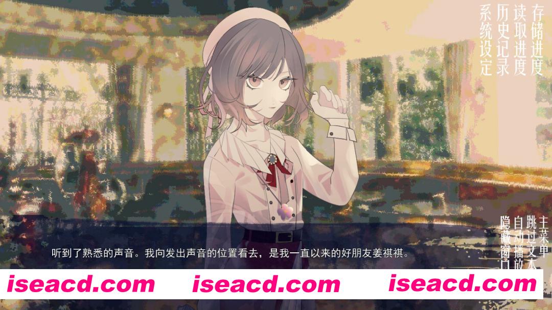 图片[3]-[ADV/中文/2D] 潮—1927—/Tide—1927— Build.17408960 官方中文版 [650M/新作]-嘤嘤怪之家