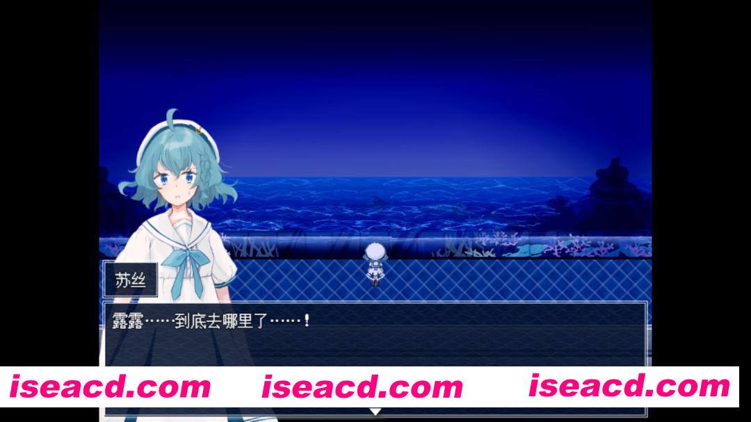 图片[3]-[RPG/中文/2D] 水族馆不会跳舞：特别版/The Aquarium does not dance Special Edition Build.18991150 官方中文版 [800M/新作]-嘤嘤怪之家