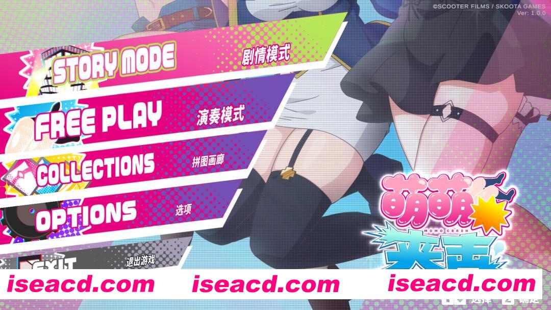 图片[2]-[休闲音游/中文/全动态] 萌萌夹击/MOMO Crash Build.20867552 官方中文版 [900M/新作/全CV]-嘤嘤怪之家