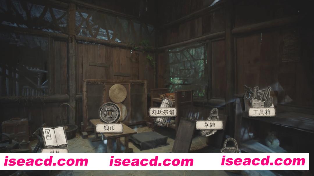 图片[2]-[大作SLG/中文/真人全动态] 蜀汉再临：源起/Restart ShuHan Dynasty:Origin Build.19957651 官方中文版 [31G/新作/中文CV]-嘤嘤怪之家