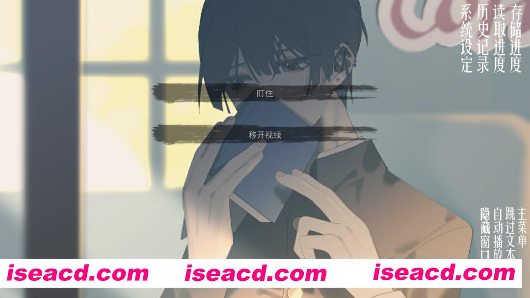 图片[2]-[ADV/中文/2D] 潮—1927—/Tide—1927— Build.17408960 官方中文版 [650M/新作]-嘤嘤怪之家