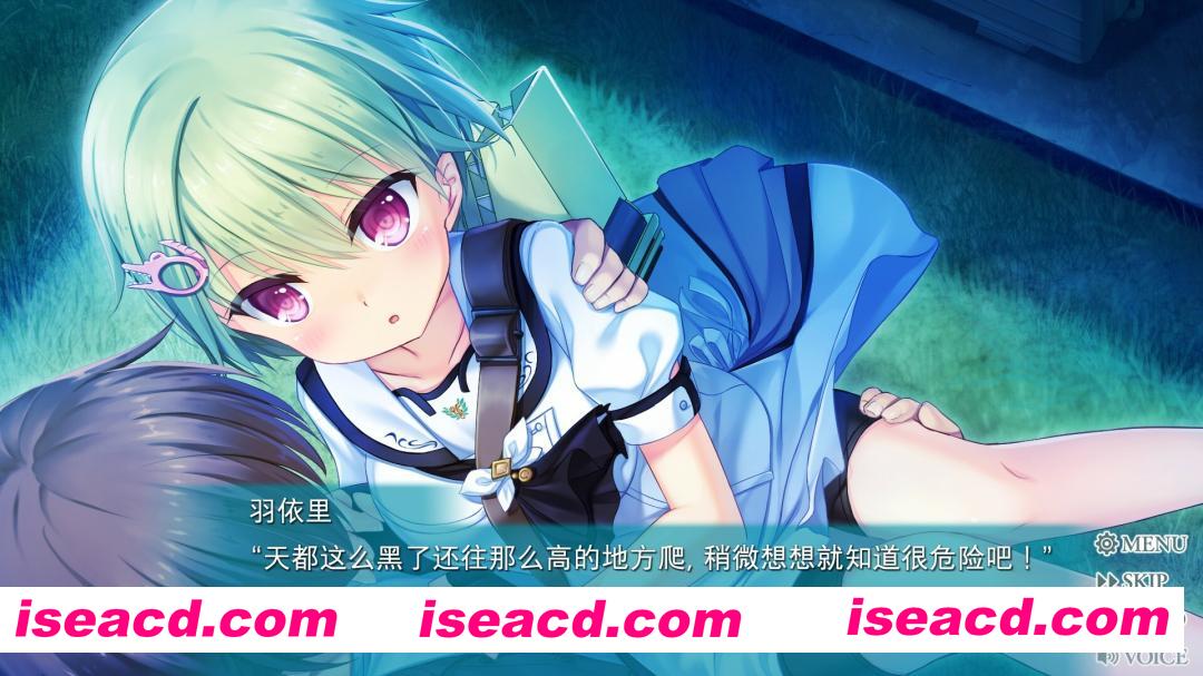 图片[5]-[大作ADV/中文/2D] 夏日口袋：流光蓝/Summer Pockets REFLECTION BLUE v1.3.2.1 官方中文版 [9.7G/全CV]-嘤嘤怪之家