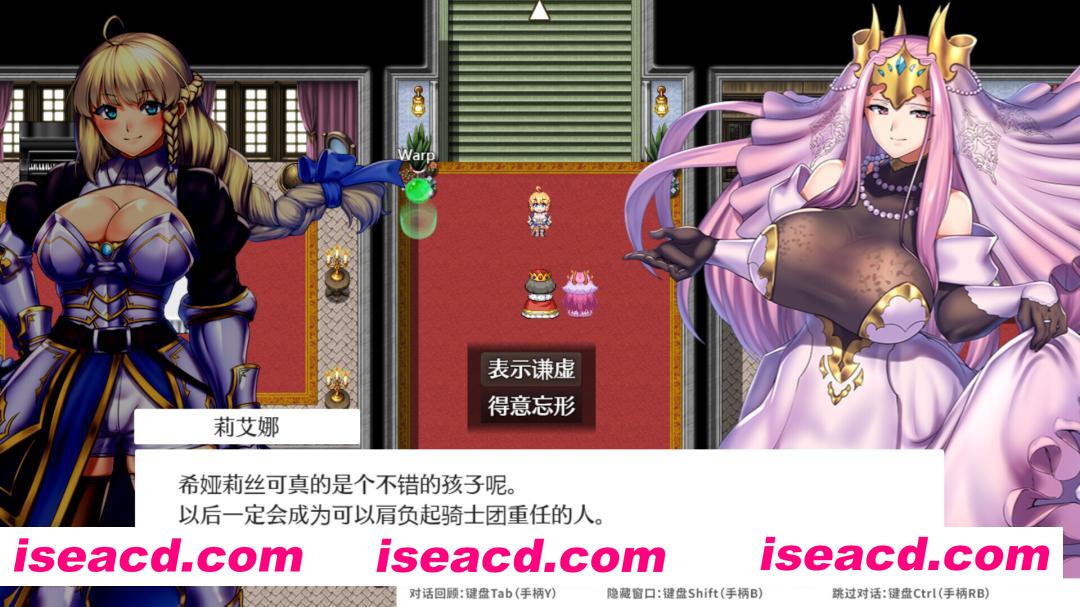 图片[6]-【日系RPG精品/官中/步兵/OOO/PC+安卓joi】OBSCURITE MAGIE ~ 女神的精灵石 Ver1.01 官方中文步兵版【1.39G】-嘤嘤怪之家