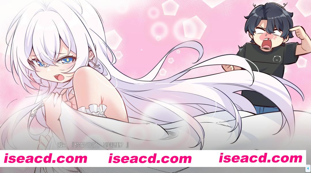 图片[9]-【互动SLG/官中/动态/PC】在愿望终结的世界拯救你 Ver1.0.7 官方中文【8.51G/CV】-嘤嘤怪之家