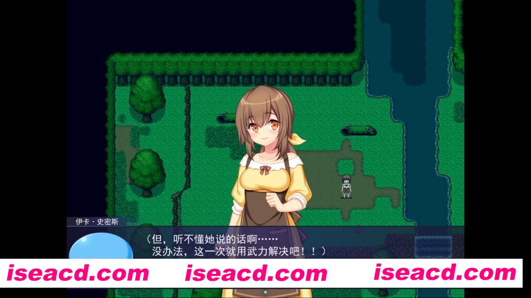 图片[2]-【日系RPG/官中/异种X/PC】触手星人异界创业记 異世界に来た触手星人が娼館経営で征服ライフ Ver1.02 官方中文步兵版【2.03G】-嘤嘤怪之家