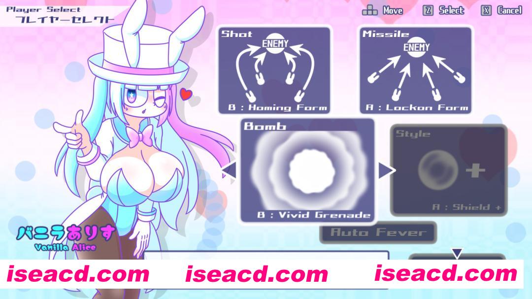 图片[2]-[弹幕STG/中文/2D] 梦想飞驰/Like Dreamer Build.19936618 官方中文版 [300M/新作]-嘤嘤怪之家