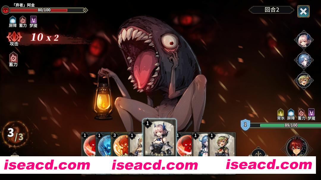 图片[6]-[日式RPG/中文/2D] 弃种：叮叮与圣剑/Forsaker:DingDing&Blade Build.20126170 官方中文版 [3.9G/新作]-嘤嘤怪之家