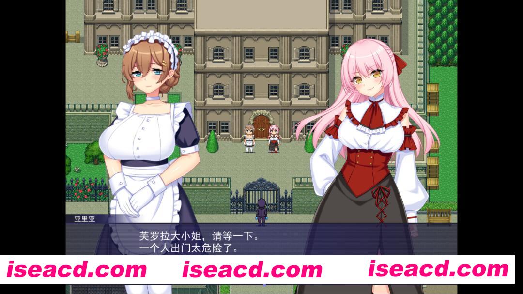 图片[3]-【日系RPG/官中/异种X/PC】触手星人异界创业记 異世界に来た触手星人が娼館経営で征服ライフ Ver1.02 官方中文步兵版【2.03G】-嘤嘤怪之家