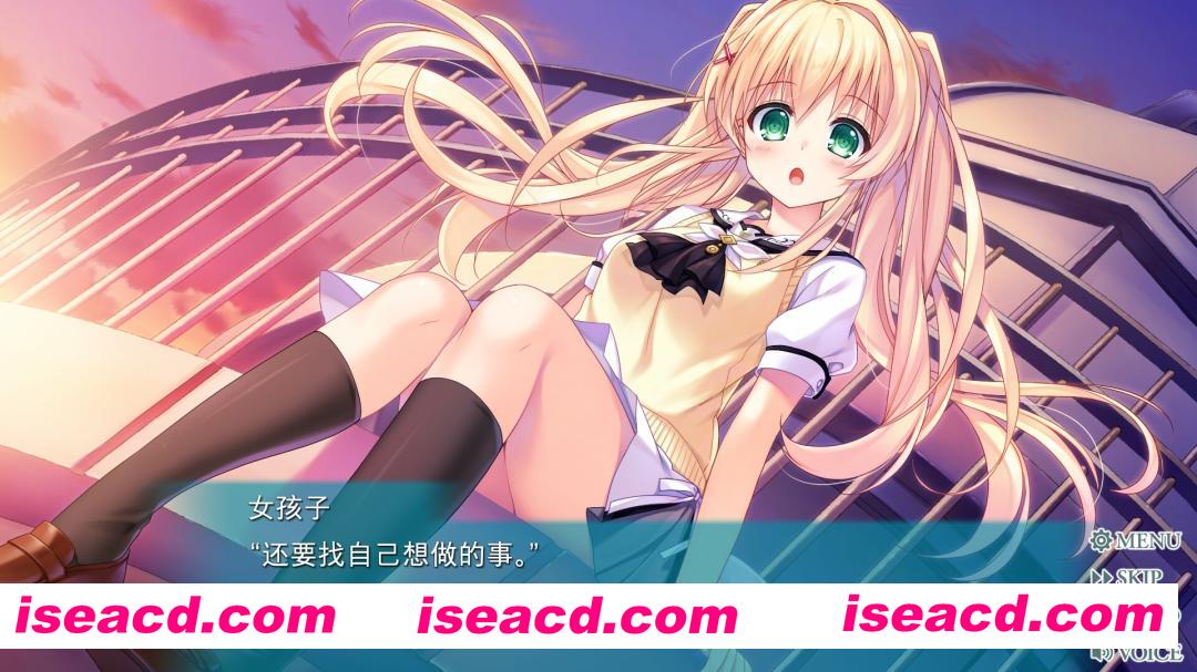 图片[4]-[大作ADV/中文/2D] 夏日口袋：流光蓝/Summer Pockets REFLECTION BLUE v1.3.2.1 官方中文版 [9.7G/全CV]-嘤嘤怪之家