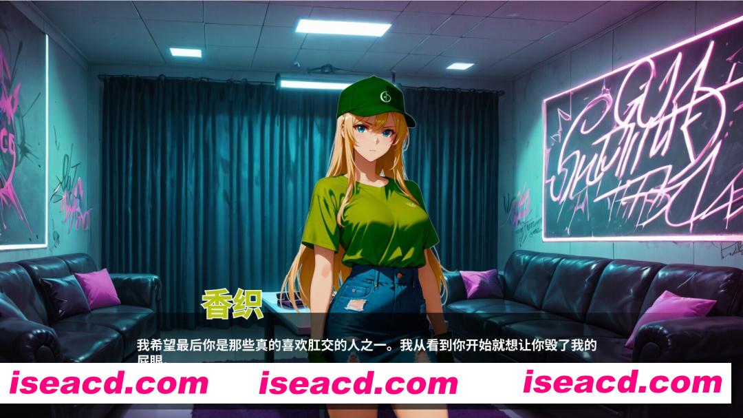 图片[5]-【SLG/官中/动态/PC】肛门俱乐部 Anal club 官方中文版【1.05G】-嘤嘤怪之家