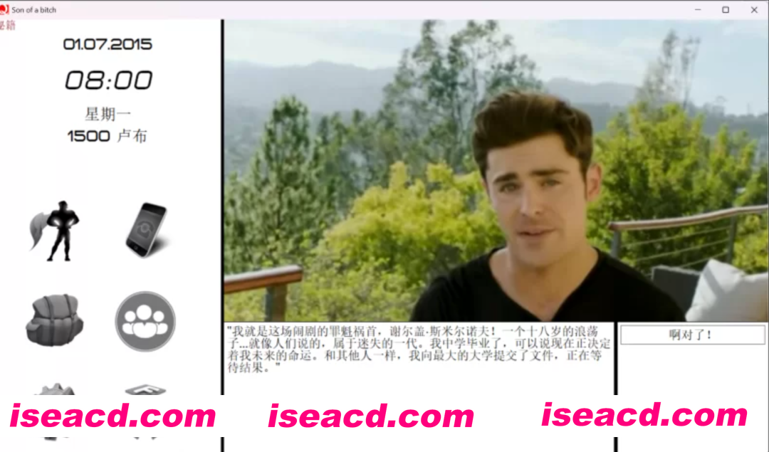 图片[6]-[大作真人QSP/汉化/步兵全动态] SOB 就是个混蛋 欧美版 Ver0.33+作弊 luzk9292043个人汉化完整版 [17G/更新]-嘤嘤怪之家