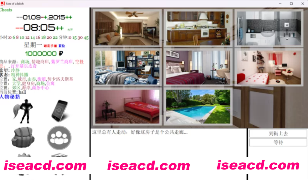 图片[4]-[大作真人QSP/汉化/步兵全动态] SOB 就是个混蛋 欧美版 Ver0.33+作弊 luzk9292043个人汉化完整版 [17G/更新]-嘤嘤怪之家