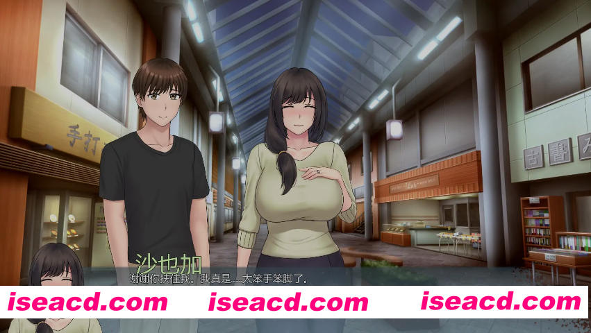 图片[2]-[SLG/AI汉化/PC+安卓] 渔网低语 Whispers of Desire Ver0.1.2 AI汉化步兵版 [1.8g/新作]-嘤嘤怪之家