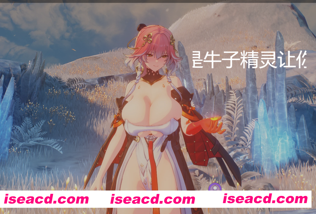 图片[3]-[二游破解/中文/绅士MOD整合] 鸣潮 Ver2.60 单机本地完整版 + 一键式绅士MOD整合包[5000+MOD/大量色色/全指令/全内容][66.9G]-嘤嘤怪之家